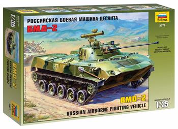 Model Kit military 3577 - BMD-2 (1:35)