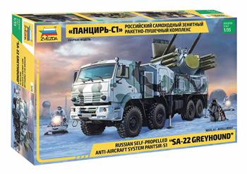 Model Kit military 3698 - Panzir S-1 "SA-22 Greyhound" (1:35)