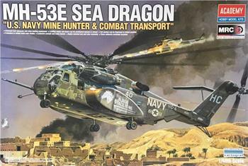 Model Kit vrtulník 12703 - MH-53E SEA DRAGON (1:48)